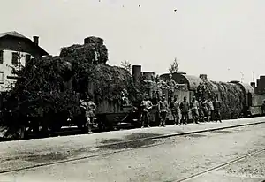 Austro-Hungarian armoured train