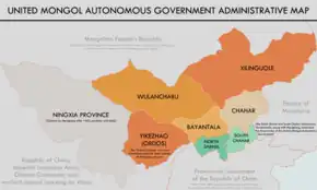 Map of the United Mongol Autonomous Government