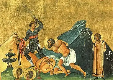 Aquila, Valerian, Eugene and Candidus of Trebizond (Menologion of Basil II)