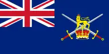Army Commissioned Ship Ensign