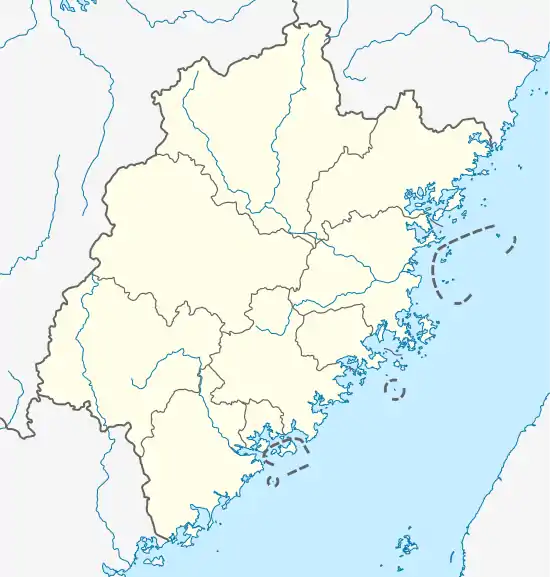 Collapse of Xinjia Express Hotel is located in Fujian