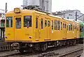 DeHa 1001 in "Ginza Line" livery in December 2012