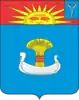Coat of arms of Balakovo