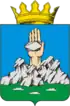 Coat of arms of Gornozavodsk