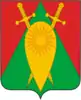 Coat of arms of Gorny