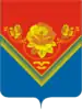Coat of arms of Pavlovo-Posadsky District