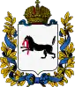 Coat of arms of Irkutsk