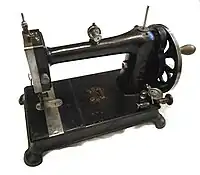 A rare Davis vertical feed machine from around 1890.