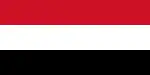 23 July Revolution Proposal 7 (1952)