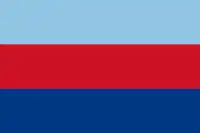 1947–1981