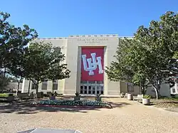 Cullen Performance Hall entrance