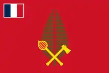 Alo (Wallis and Futuna)