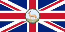 Governor of the Orange River Colony, 1902–1910