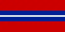 Flag used in the old logo.mw-parser-output cite.citation{font-style:inherit;word-wrap:break-word}.mw-parser-output .citation q{quotes:"\"""\"""'""'"}.mw-parser-output .citation:target{background-color:rgba(0,127,255,0.133)}.mw-parser-output .id-lock-free a,.mw-parser-output .citation .cs1-lock-free a{background:url("//upload.wikimedia.org/wikipedia/commons/6/65/Lock-green.svg")right 0.1em center/9px no-repeat}.mw-parser-output .id-lock-limited a,.mw-parser-output .id-lock-registration a,.mw-parser-output .citation .cs1-lock-limited a,.mw-parser-output .citation .cs1-lock-registration a{background:url("//upload.wikimedia.org/wikipedia/commons/d/d6/Lock-gray-alt-2.svg")right 0.1em center/9px no-repeat}.mw-parser-output .id-lock-subscription a,.mw-parser-output .citation .cs1-lock-subscription a{background:url("//upload.wikimedia.org/wikipedia/commons/a/aa/Lock-red-alt-2.svg")right 0.1em center/9px no-repeat}.mw-parser-output .cs1-ws-icon a{background:url("//upload.wikimedia.org/wikipedia/commons/4/4c/Wikisource-logo.svg")right 0.1em center/12px no-repeat}.mw-parser-output .cs1-code{color:inherit;background:inherit;border:none;padding:inherit}.mw-parser-output .cs1-hidden-error{display:none;color:#d33}.mw-parser-output .cs1-visible-error{color:#d33}.mw-parser-output .cs1-maint{display:none;color:#3a3;margin-left:0.3em}.mw-parser-output .cs1-format{font-size:95%}.mw-parser-output .cs1-kern-left{padding-left:0.2em}.mw-parser-output .cs1-kern-right{padding-right:0.2em}.mw-parser-output .citation .mw-selflink{font-weight:inherit}"Евразийство как идеология российского неоколониализма, или что такое партия "Биримдик"?". Kyrgsoc (in Russian). 26 June 2020.