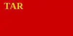 Tuvan People's Republic