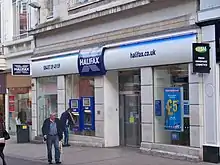 Image 10A former building society, now a modern retail bank in Leeds, West Yorkshire. (from Bank)