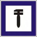 F-002Breakdown service