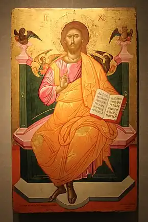 Christ enthroned