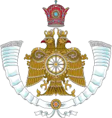 Emblem of the Crown Prince of Iran (1971–1979)