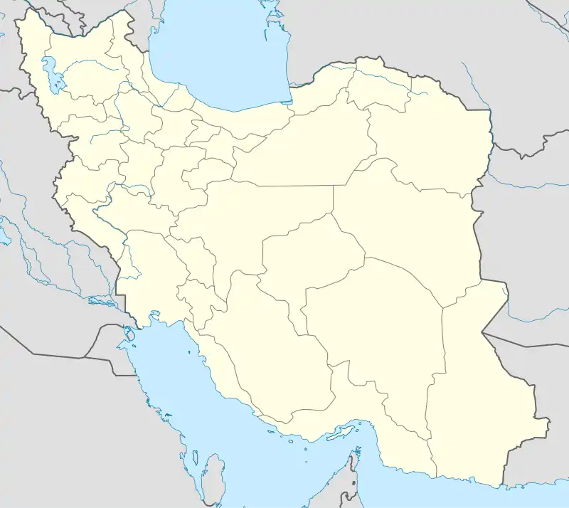 Crash site is located in Iran