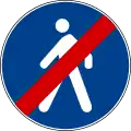 End of footpath