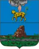Coat of arms of Kholm