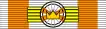 Ribbon