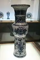 Ming Dynasty porcelain