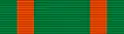 Ribbon of the NMCAM