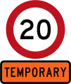 Temporary 20 km/h speed limit