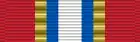 Order of Bohdan Khmelnytsky, II class