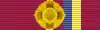 Order of Merit