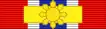 Philippine Legion of Honor