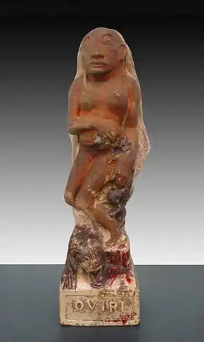 Paul Gauguin, Oviri (Sauvage), 1894