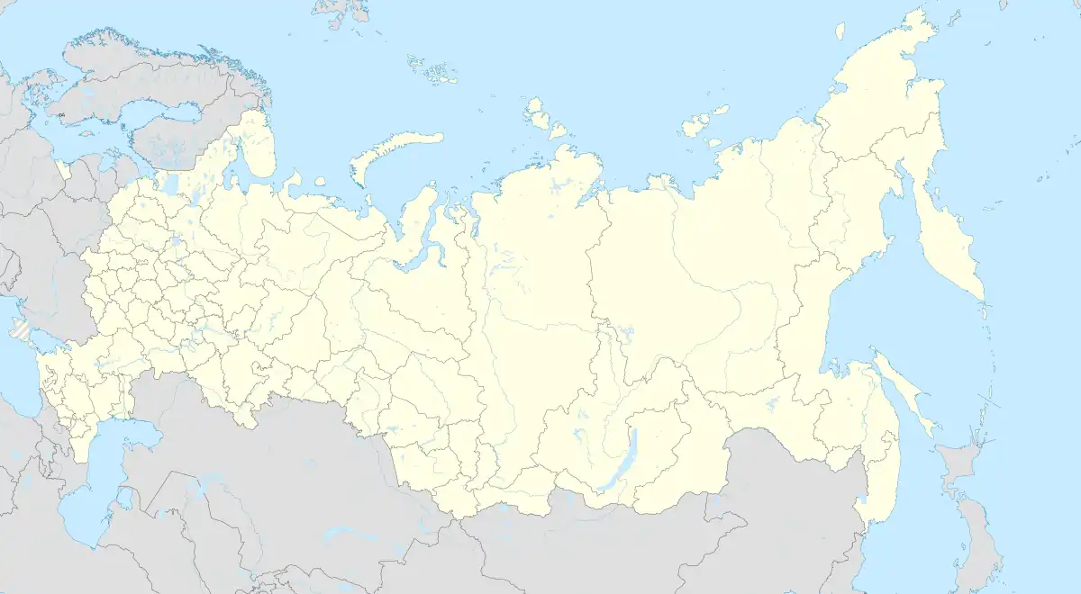 Elista is located in Russia