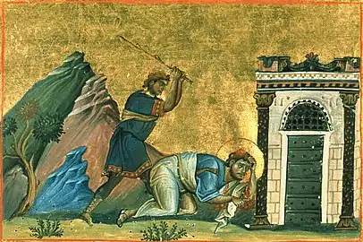 Holy Apostle James, son of Alphaeus.