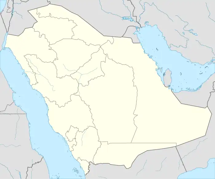 2022 Supercoppa Italiana is located in Saudi Arabia