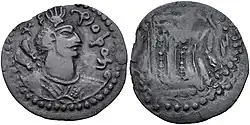 Coin of Turk Shahi ruler Barha Tegin, in the style of the former Nezak Huns, of the type found in the urn of the Fondukistan monastery (Göbl Type 236). On the obverse, new legend in the Bactrian script: "Srio Shaho" ("Lord King") . Late 7th century CE.