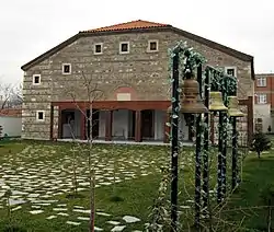 The Bulgarian Church of Sts Constantine and Helen in Edirne