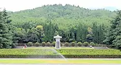 Mausoleum of the First Qin Emperor in Xi'an, China