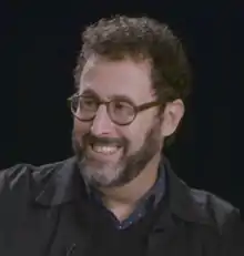 Kushner in 2016