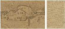 The Yellow House at Arles in letter VGM 491
