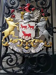 The Leathersellers' Company: Soli Deo Honor et Gloria (For Honour and Glory to God alone)